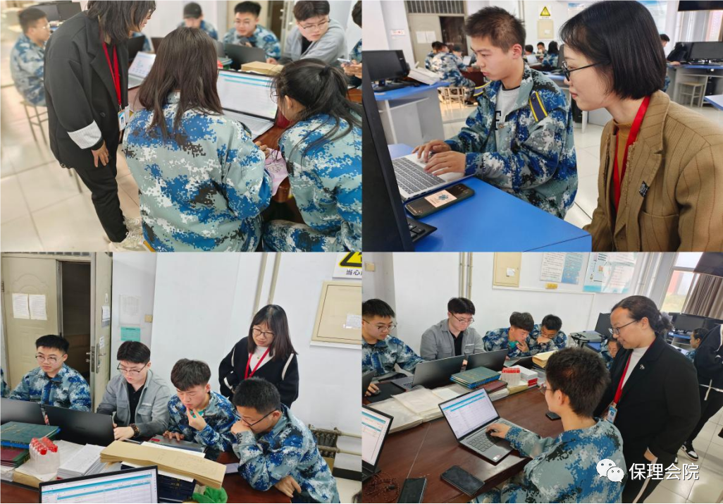 保理會(huì)計(jì)學(xué)院會(huì)計(jì)學(xué)院榮獲2024年全國(guó)大學(xué)生商科綜合能力大賽三等獎(jiǎng)