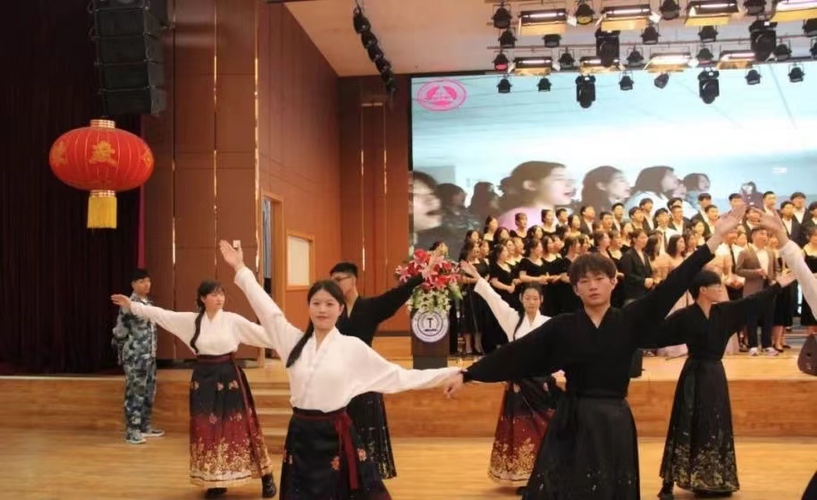 保理會計學院青春心向黨,建功新時代