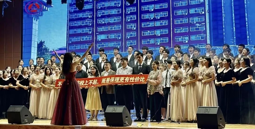 保理會計學院青春心向黨,建功新時代