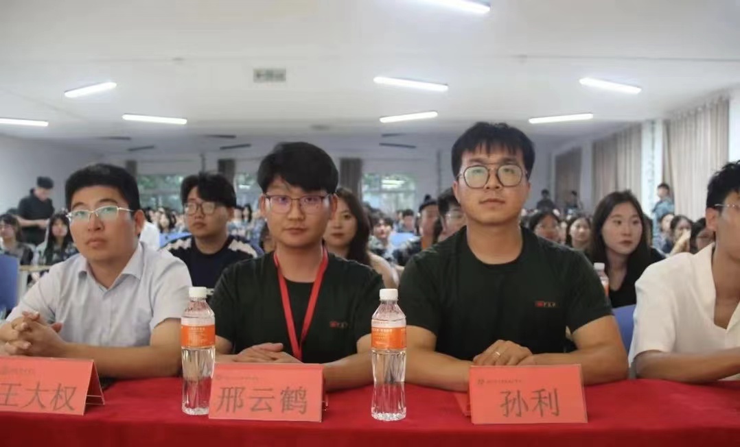 保理會計(jì)學(xué)院聚青春之火，譜會院華章