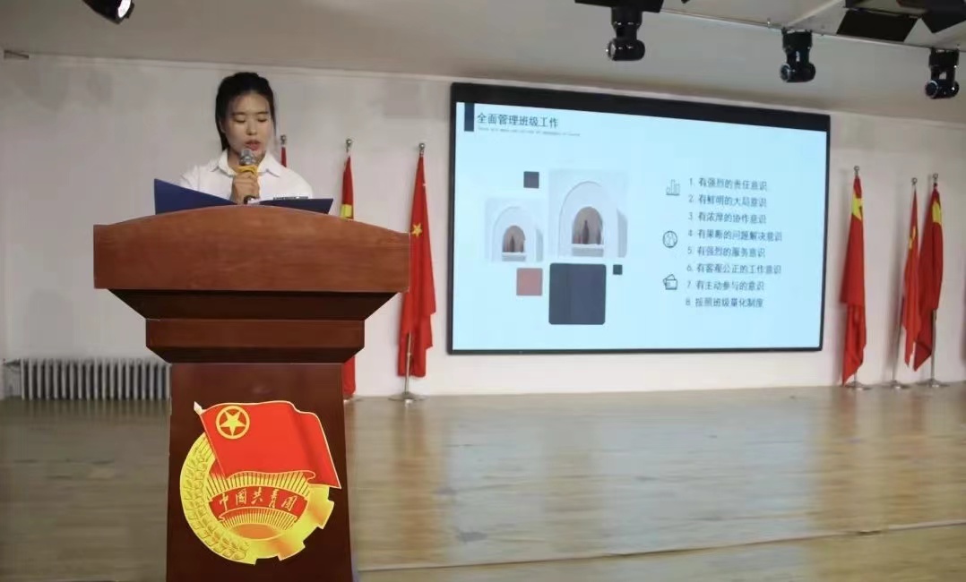 保理會計(jì)學(xué)院聚青春之火，譜會院華章