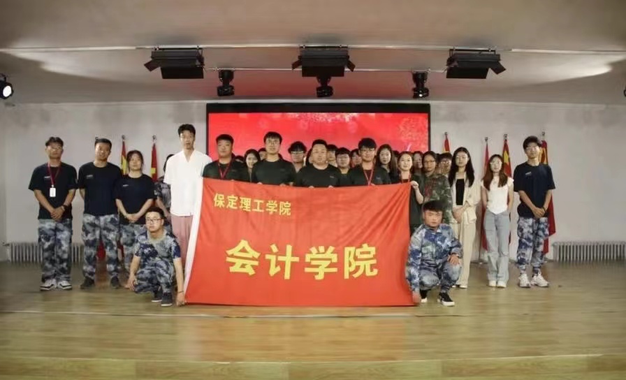 保理會計(jì)學(xué)院聚青春之火，譜會院華章