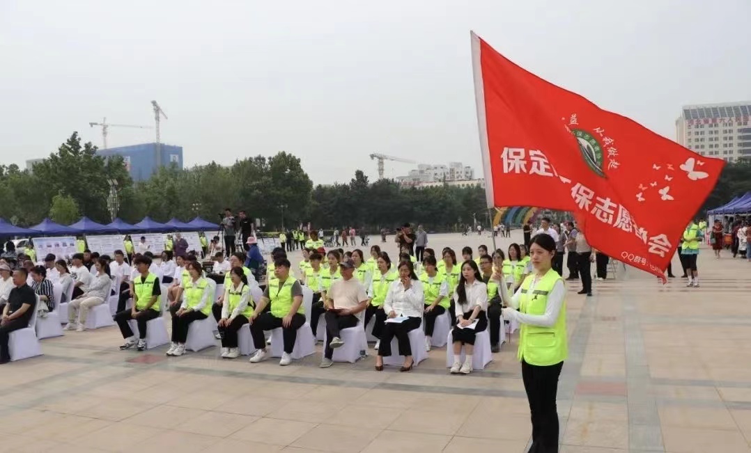 志愿服務(wù)助你我 生態(tài)保護(hù)靠大家