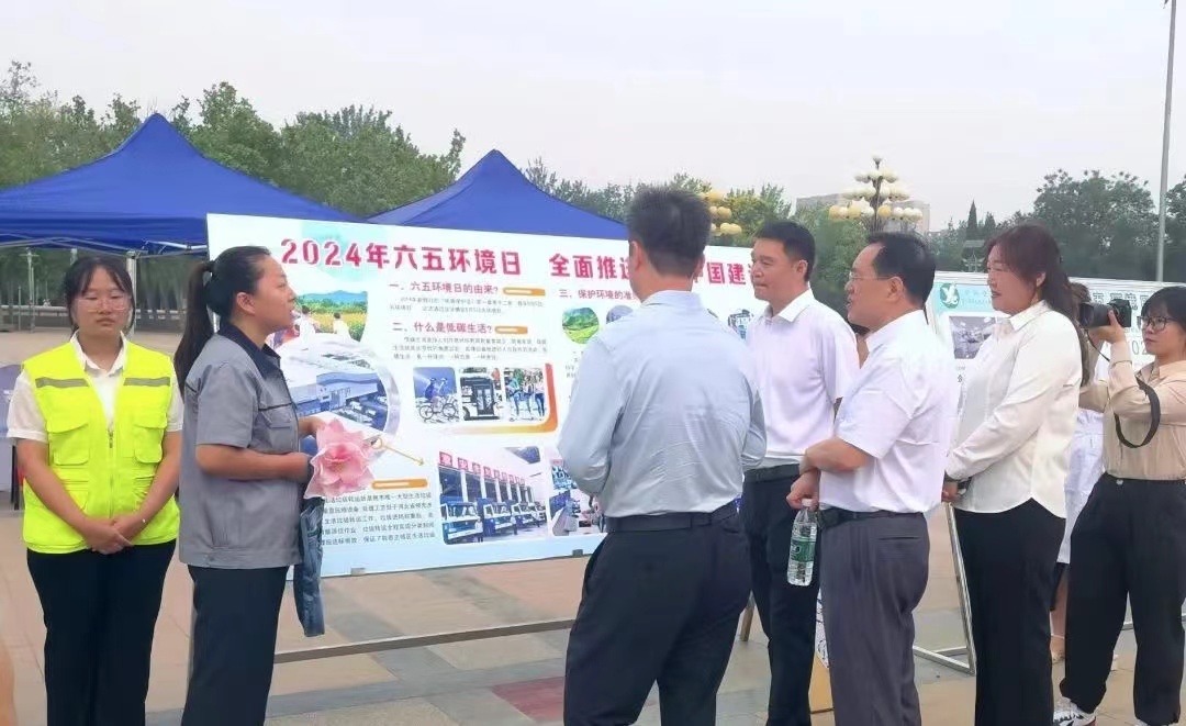 志愿服務(wù)助你我 生態(tài)保護(hù)靠大家
