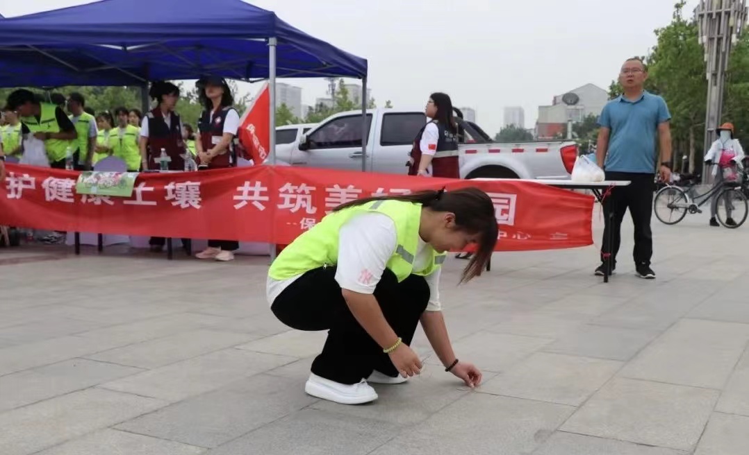 志愿服務(wù)助你我 生態(tài)保護(hù)靠大家