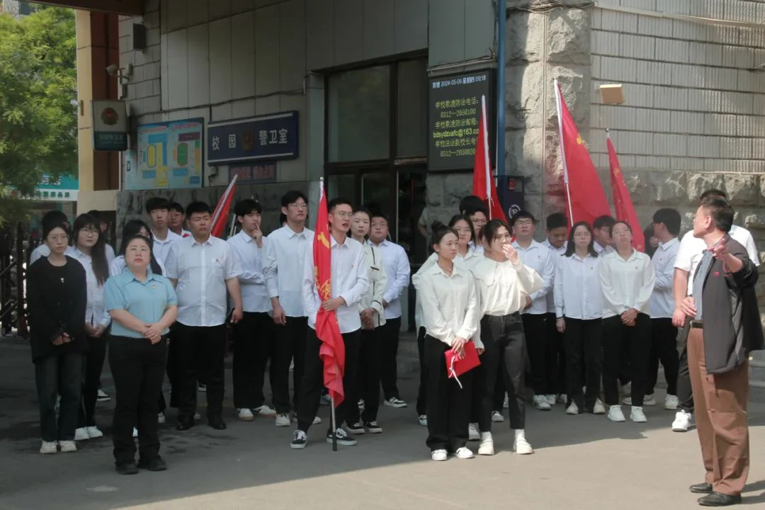 保定理工學院信息科學與工程學院 大學生德育實踐教育基地授牌儀式