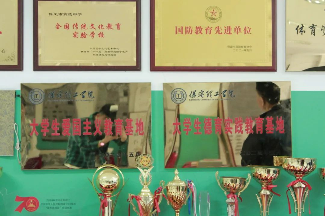 保定理工學院信息科學與工程學院 大學生德育實踐教育基地授牌儀式