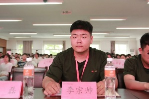 勞動(dòng)鑄就夢(mèng)想 奮斗開(kāi)創(chuàng)未來(lái) 信息科學(xué)與工程學(xué)院開(kāi)展勞動(dòng)教育月 表彰大會(huì)