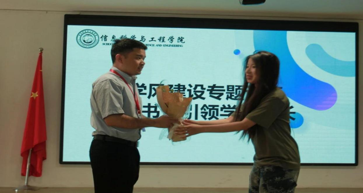 學(xué)風(fēng)建設(shè)專題講座,讓書(shū)法引領(lǐng)學(xué)生成長(zhǎng)