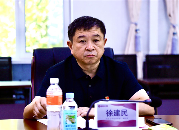 結(jié)對(duì)幫扶齊奮進(jìn)  譜寫(xiě)育人新篇章——我校與河北大學(xué)黨建結(jié)對(duì)幫扶啟動(dòng)儀式