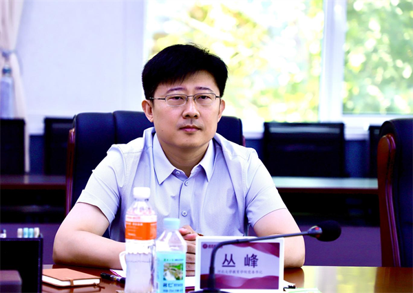 結(jié)對(duì)幫扶齊奮進(jìn)  譜寫(xiě)育人新篇章——我校與河北大學(xué)黨建結(jié)對(duì)幫扶啟動(dòng)儀式