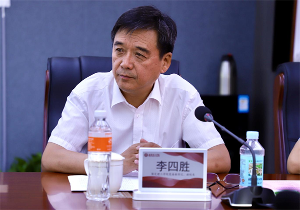 結(jié)對(duì)幫扶齊奮進(jìn)  譜寫(xiě)育人新篇章——我校與河北大學(xué)黨建結(jié)對(duì)幫扶啟動(dòng)儀式