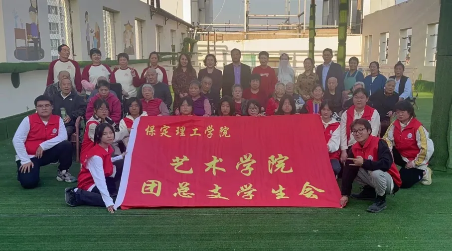 “追尋榜樣的光芒”——保定理工學(xué)院藝術(shù)學(xué)院 | 欒博凱