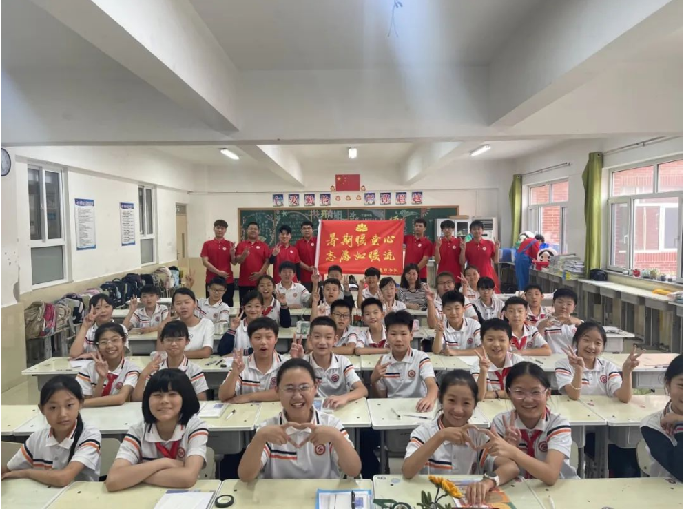 志愿服務|暑期暖童心,志愿如暖流——經(jīng)濟學院蓮心志愿服務隊“七彩假期”專項活動
