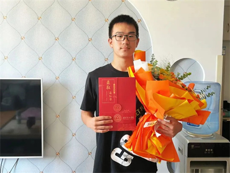 熱烈祝賀！保定理工學(xué)院藝術(shù)學(xué)院 0001 號錄取通知書已送達(dá)