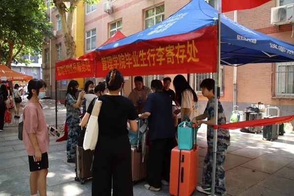 畢業(yè)季|保定理工學(xué)院|管理學(xué)院|畢業(yè)驪歌起，青春再啟航—我院2024屆畢業(yè)生平安離校
