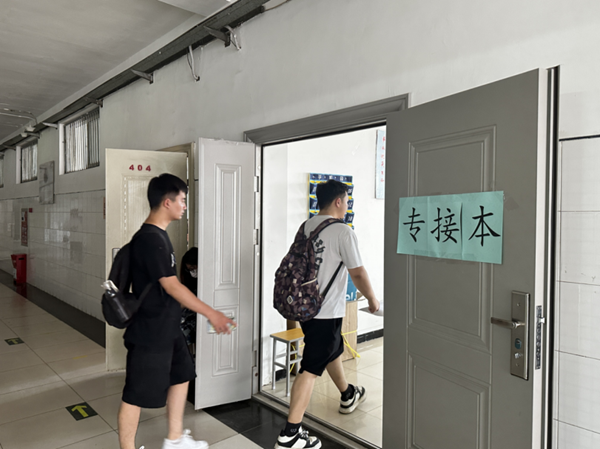 畢業(yè)季|保定理工學(xué)院|管理學(xué)院|畢業(yè)驪歌起，青春再啟航—我院2024屆畢業(yè)生平安離校