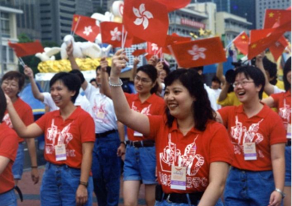 香港回歸紀念日｜保定理工學院|管理學院|萬千氣象看我中華，香港回歸二十七載