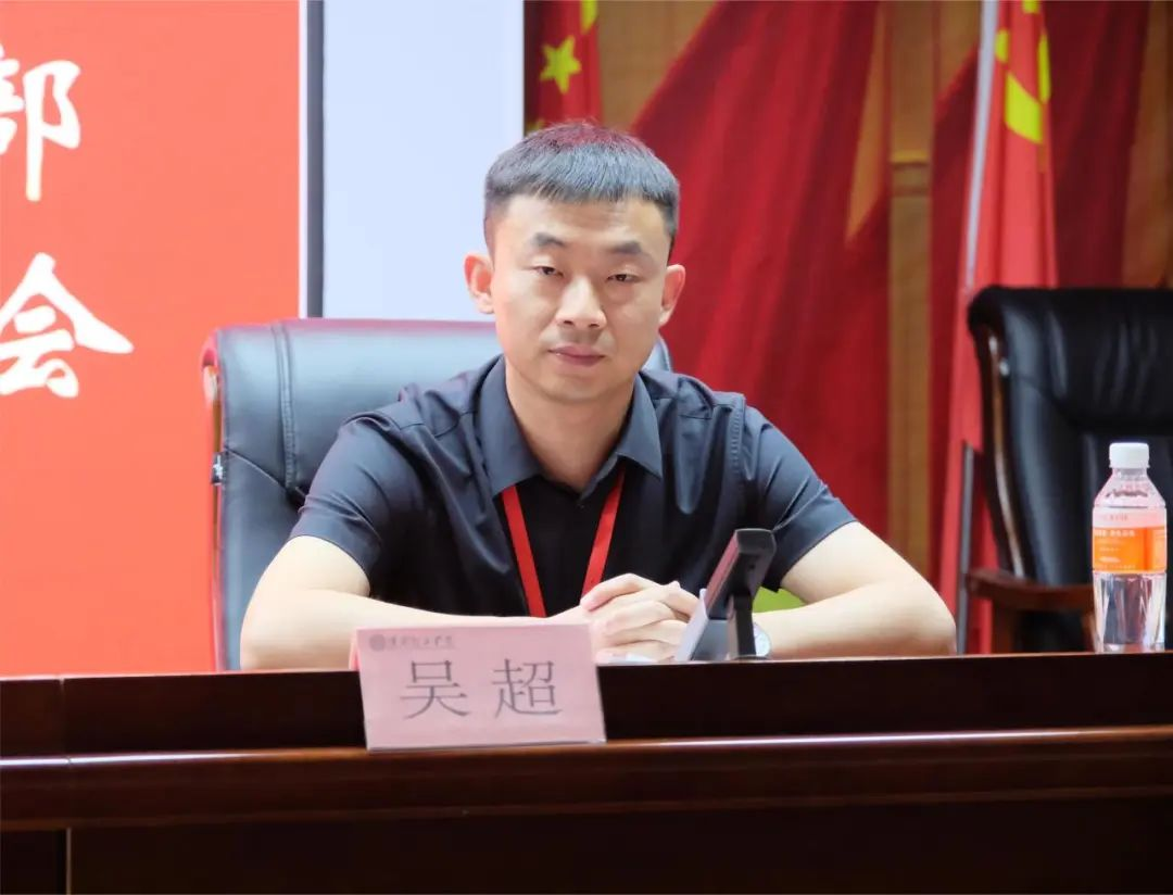 以軍訓(xùn)為序,賦能前行—保定理工學(xué)院召開(kāi)2024年度學(xué)管干部暑期軍訓(xùn)動(dòng)員大會(huì)