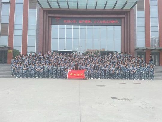 “榜樣與我同行”—楊毅
