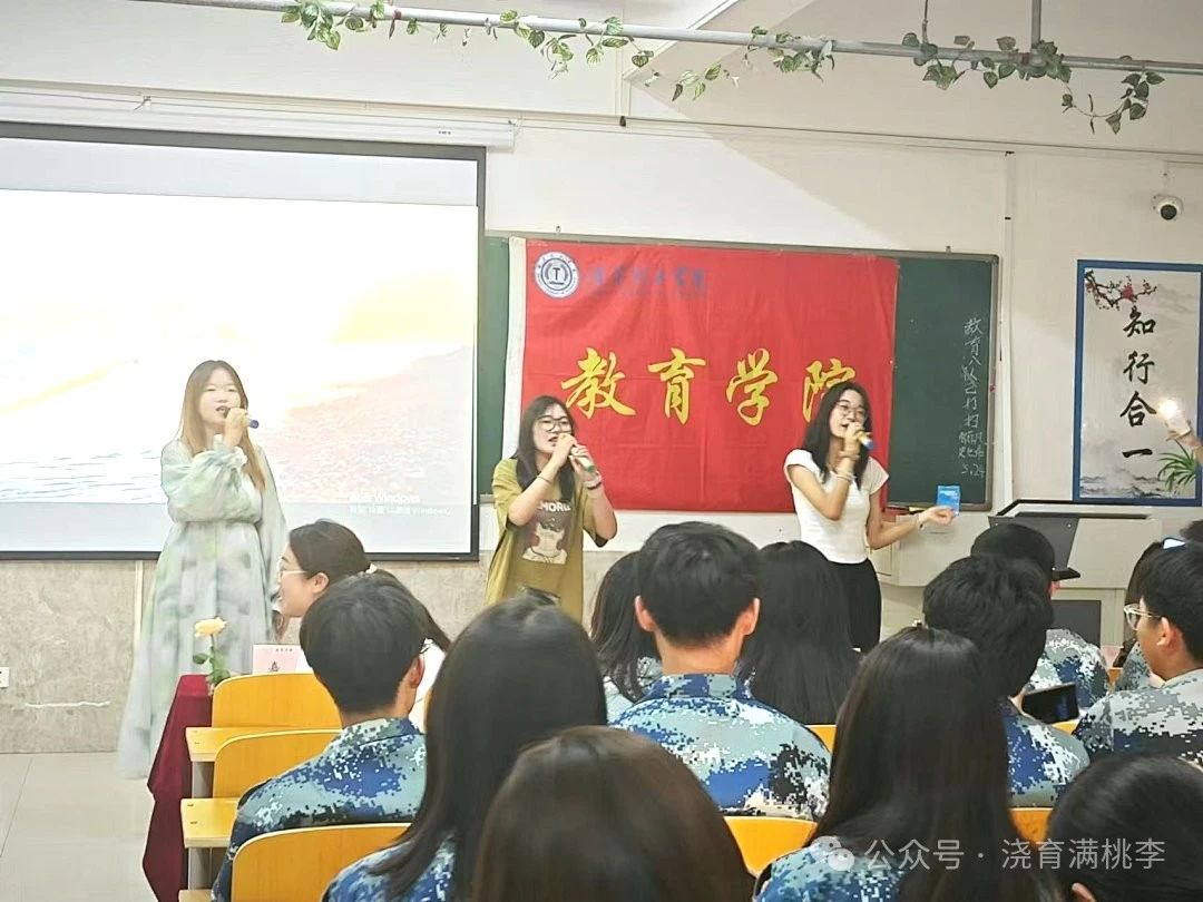“追光而遇，沐光而行”紅色征文決賽圓滿結(jié)束!