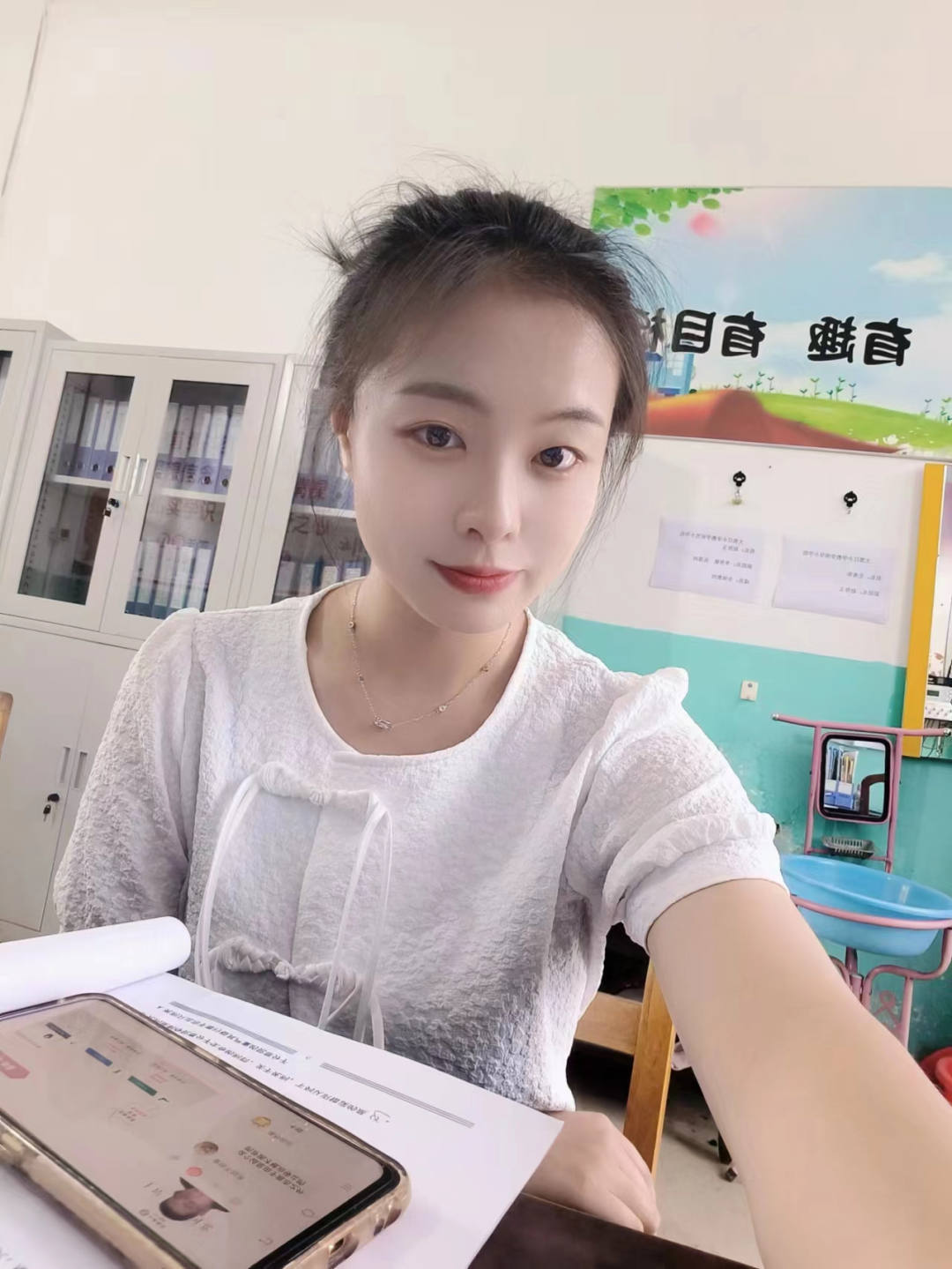 “育”見不一樣的你，省級優(yōu)秀畢業(yè)生（一）