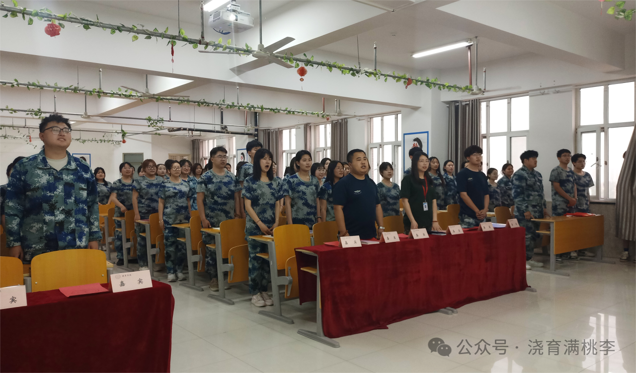 教育學院“青馬工程”培訓班順利開班