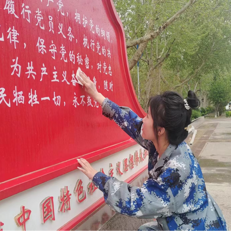 開(kāi)展愛(ài)國(guó)衛(wèi)生運(yùn)動(dòng) 創(chuàng)建文明校園