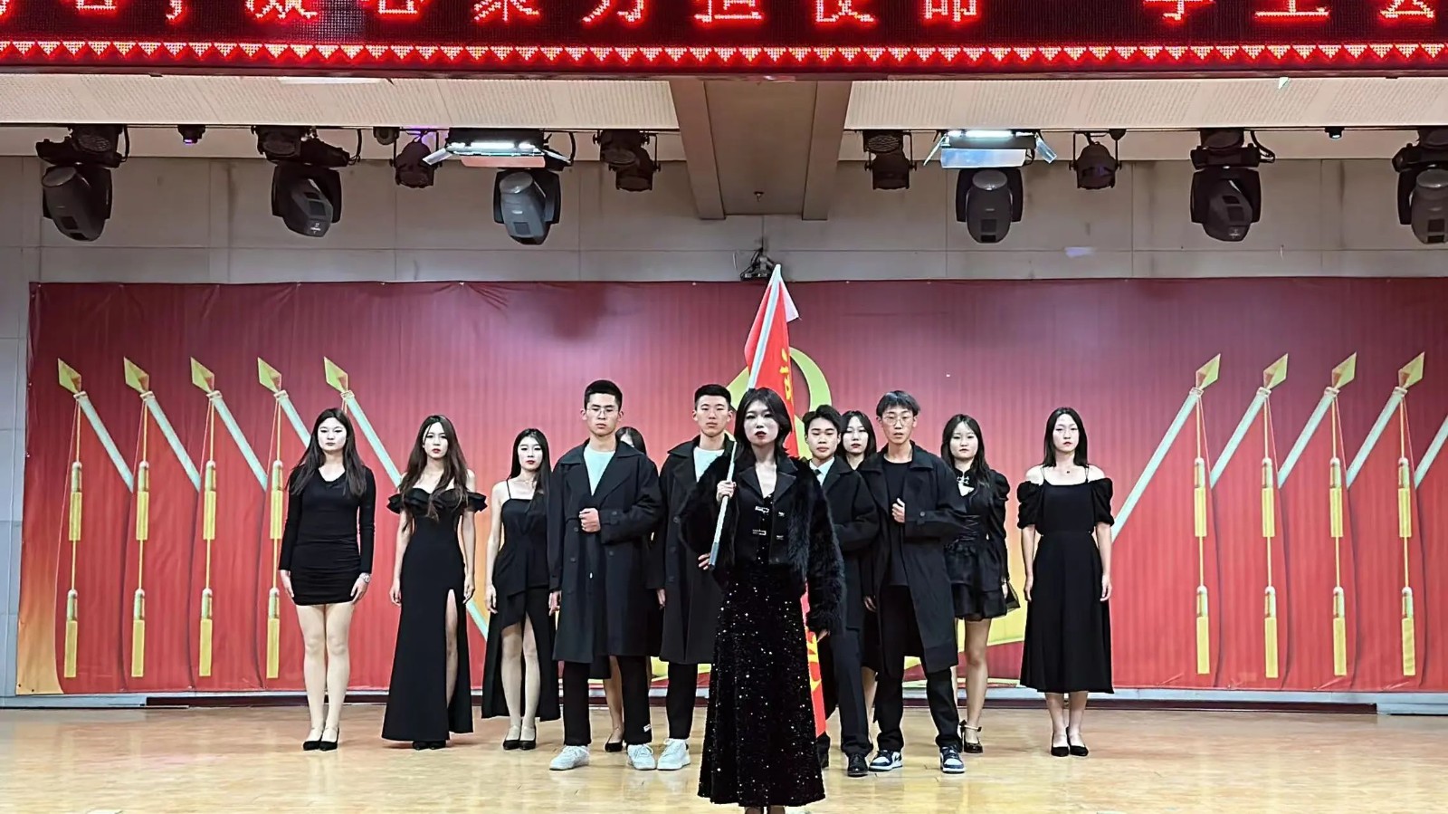 學(xué)生會傳承交接儀式暨文藝匯演