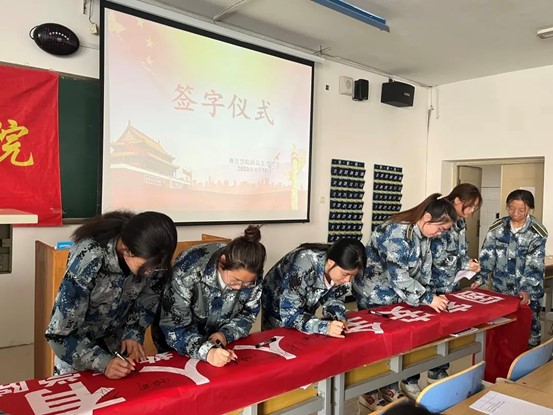 國(guó)家安全，人人有責(zé)教育學(xué)院開展“全民國(guó)家安全教育日”主題教育活動(dòng)