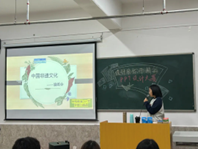 “設(shè)計(jì)因你而精彩”PPT設(shè)計(jì)大賽