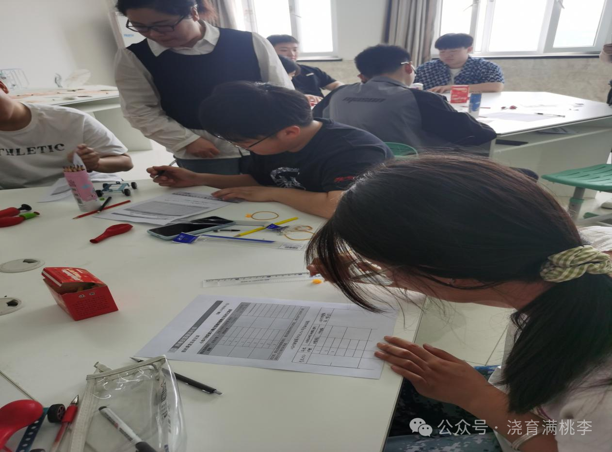 [教育·教學]“STEM課程開放實驗” （一）