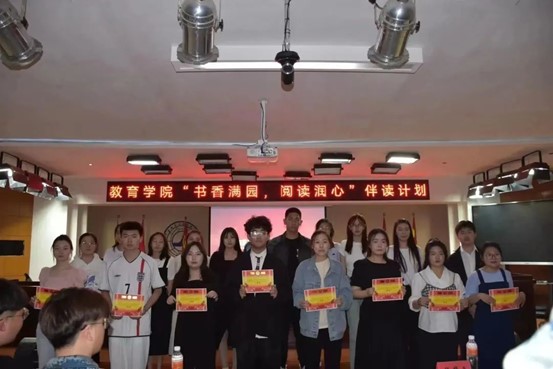 “書香滿園，閱讀潤心”伴讀計劃比賽決賽