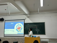 “設(shè)計(jì)因你而精彩”PPT設(shè)計(jì)大賽