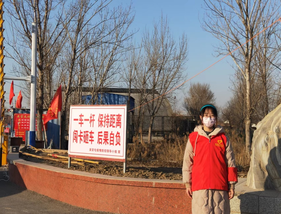 實踐出真知，青春正當時（二）