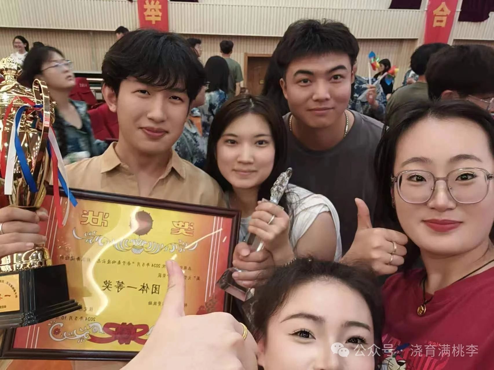 “赤子奏響凌云志，后浪奔涌繪新篇”大型合唱會圓滿舉行
