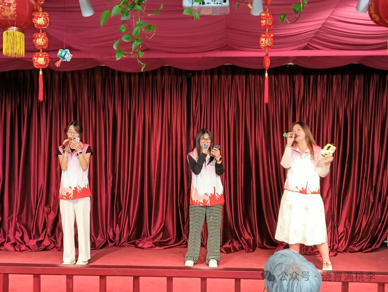 “揚愛老美德，獻志愿精神”