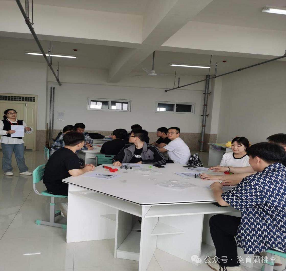 [教育·教學]“STEM課程開放實驗” （一）