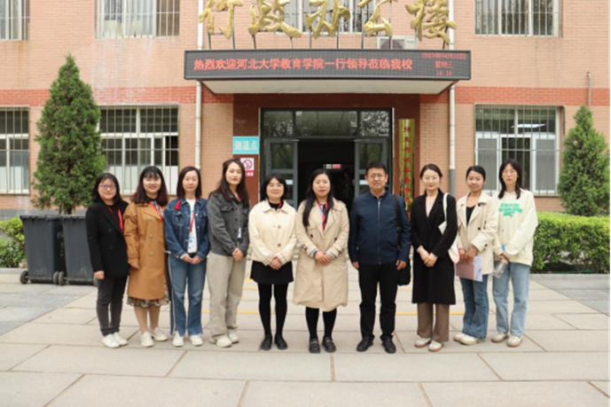 “攜手同行，共贏未來”——保定理工學(xué)院與河北大學(xué)教師招聘交流會(huì)