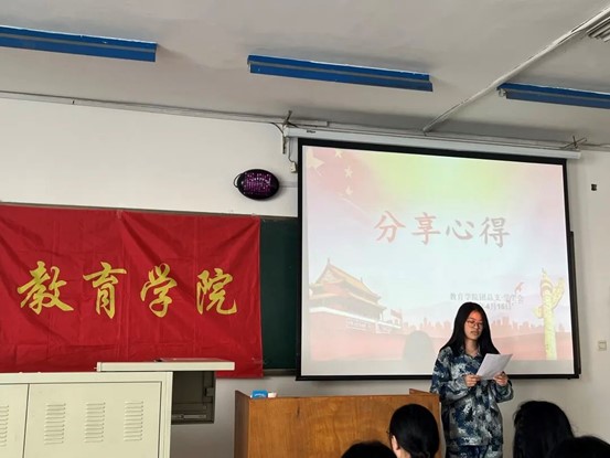 國(guó)家安全，人人有責(zé)教育學(xué)院開展“全民國(guó)家安全教育日”主題教育活動(dòng)