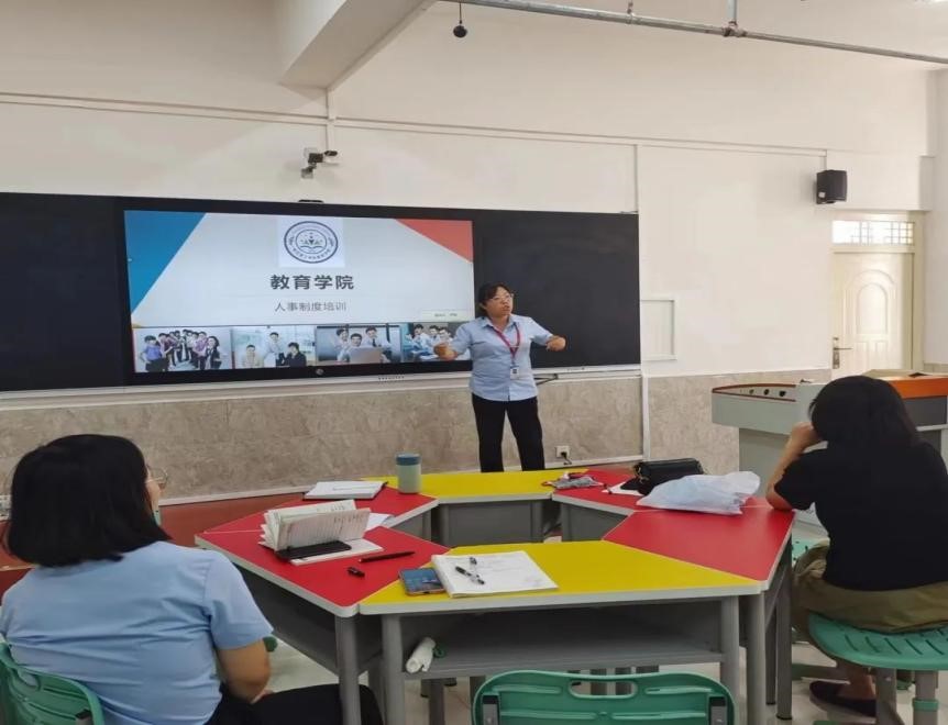 新學(xué)期，新目標(biāo) ——教師培訓(xùn)大會