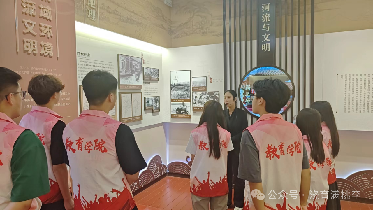教育學(xué)院成功與保定市水利博物館進(jìn)行大學(xué)生愛(ài)國(guó)教育基地揭牌儀式