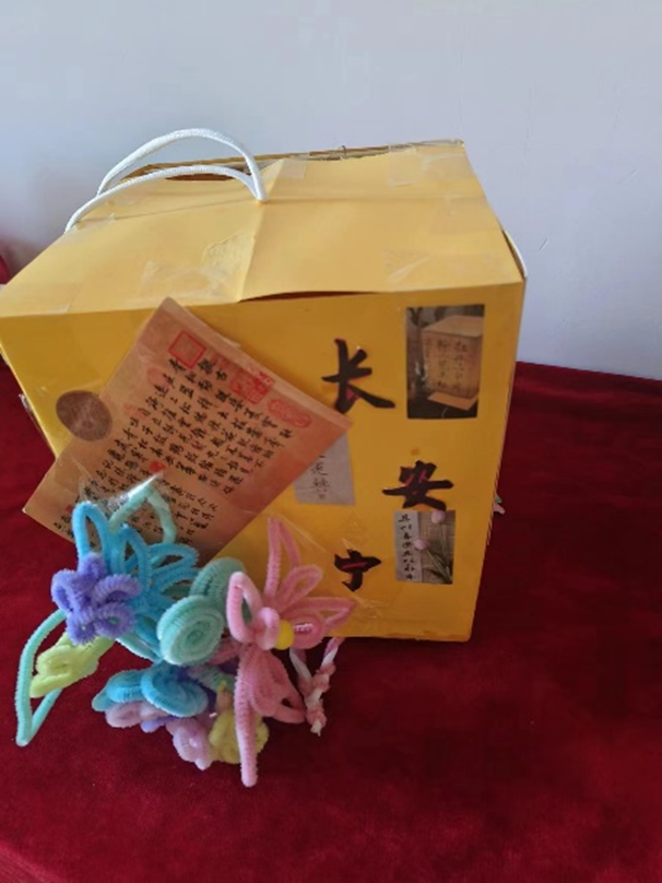 弘揚(yáng)傳統(tǒng)文化 傳承愛(ài)國(guó)情懷——教育學(xué)院開展創(chuàng)意燈籠制作活動(dòng)