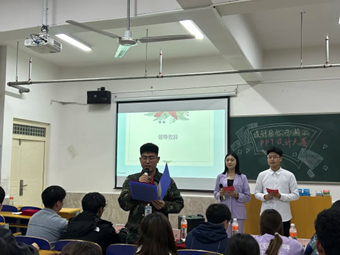 “設(shè)計(jì)因你而精彩”PPT設(shè)計(jì)大賽