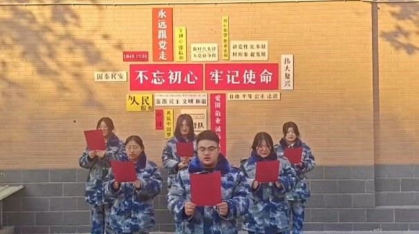 教育學(xué)院開展憲法宣傳系列活動