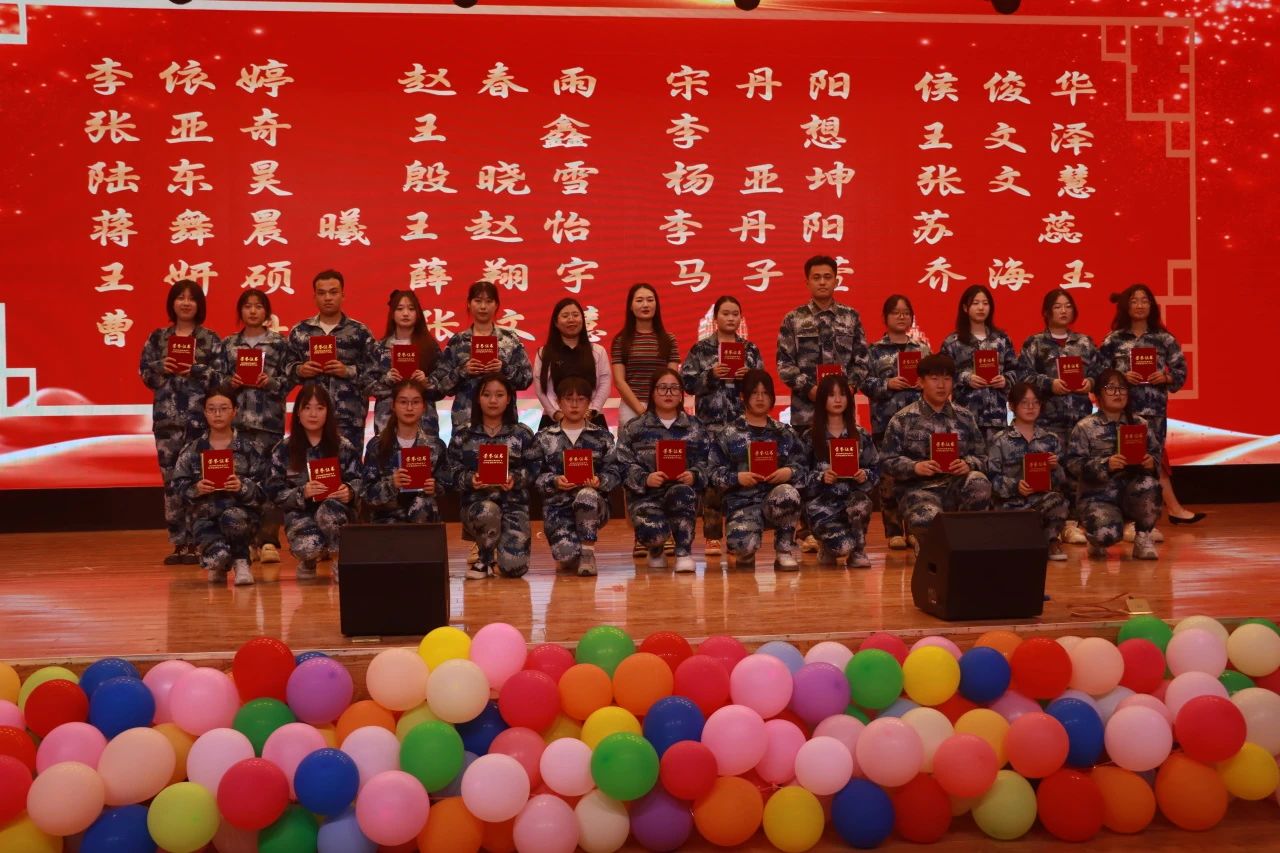 以“實(shí)踐”賦能 涵養(yǎng)優(yōu)秀學(xué)風(fēng)——“賡續(xù)教育初心 踔厲奮發(fā)向未來(lái)”2023學(xué)年實(shí)習(xí)表彰大會(huì)圓滿結(jié)束