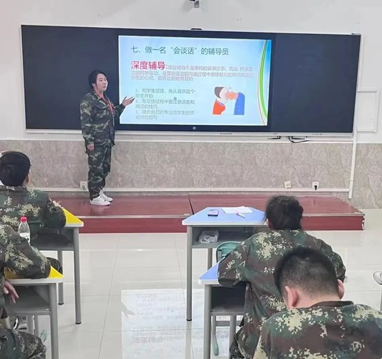 輔導(dǎo)員培訓(xùn)——用愛賦予力量，以心呵護未來