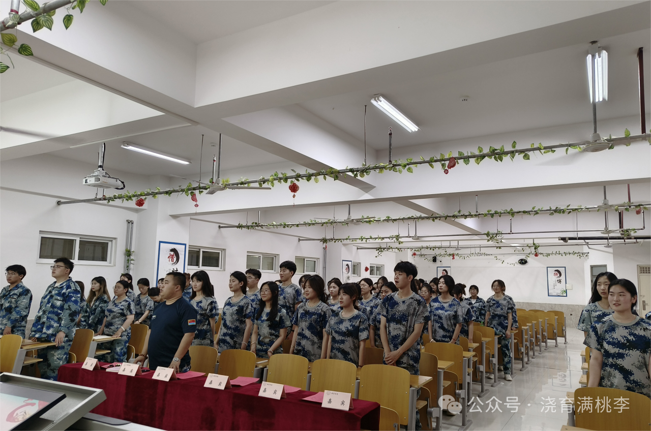 教育學院“青馬工程”培訓班順利開班