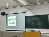 “設(shè)計(jì)因你而精彩”PPT設(shè)計(jì)大賽