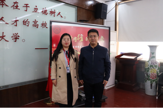 “攜手同行，共贏未來”——保定理工學(xué)院與河北大學(xué)教師招聘交流會(huì)
